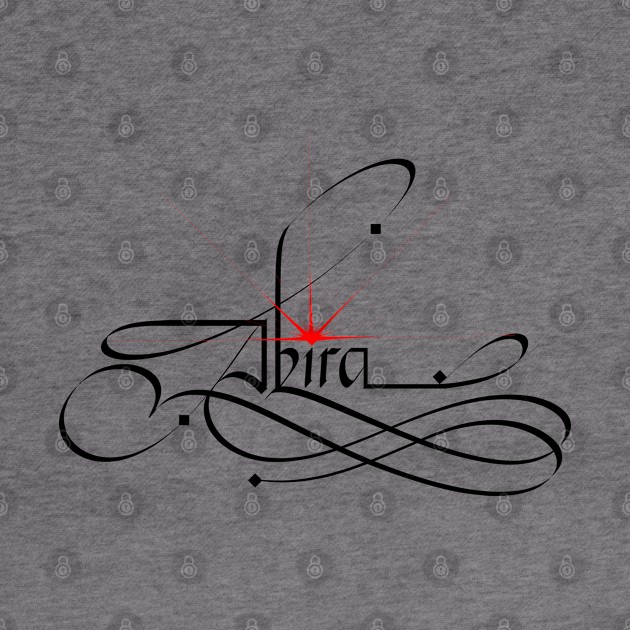 Akira - Calligraphy by AhMath